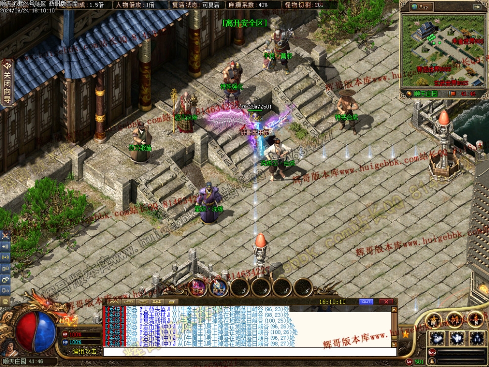 00026.jpg