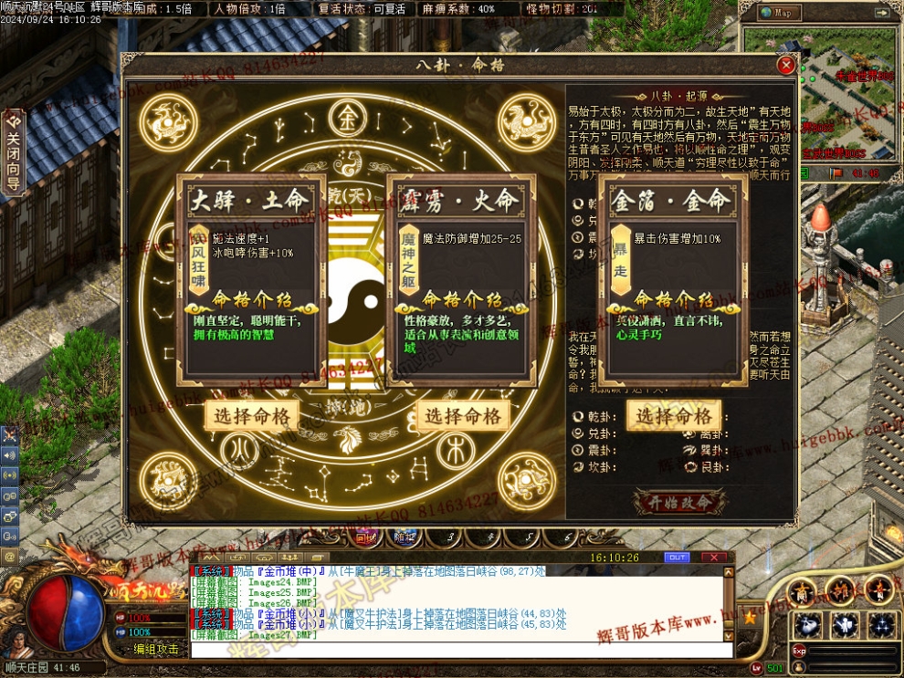 00030.jpg