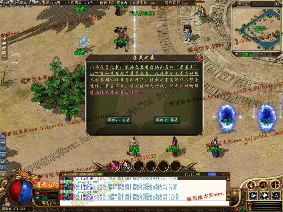 00047.jpg