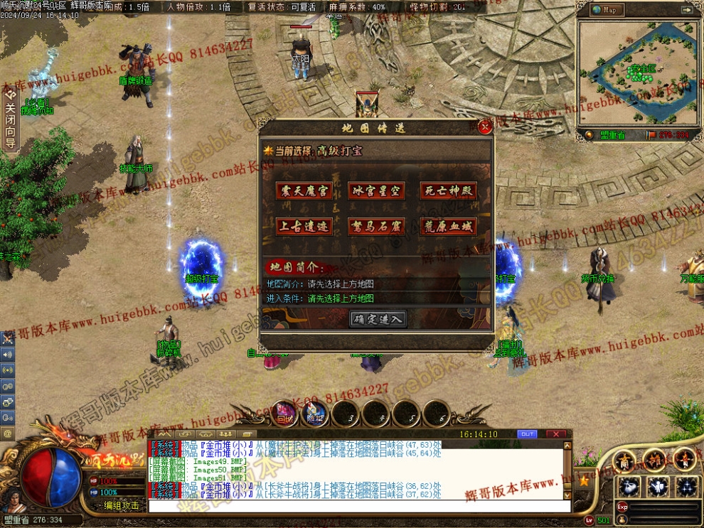 00054.jpg