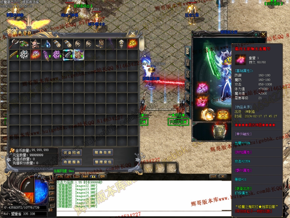 Images19.jpg