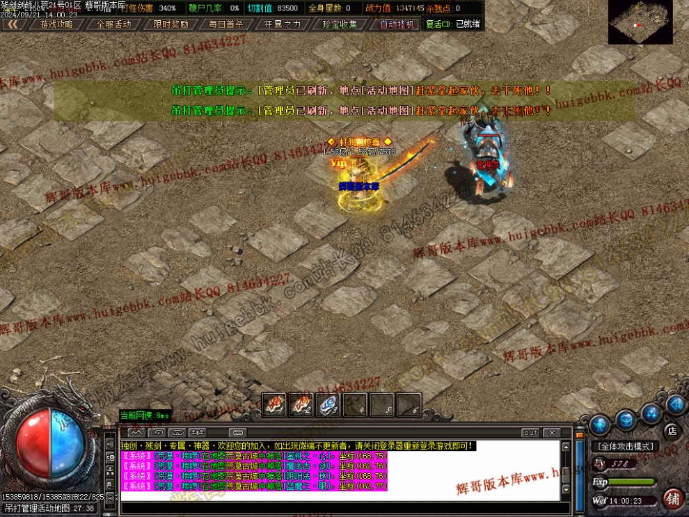 00039.jpg