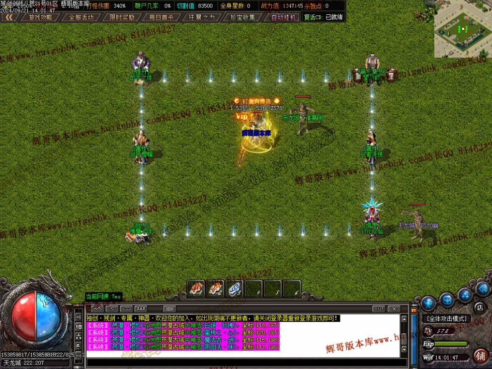00044.jpg