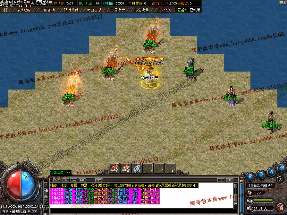 00056.jpg