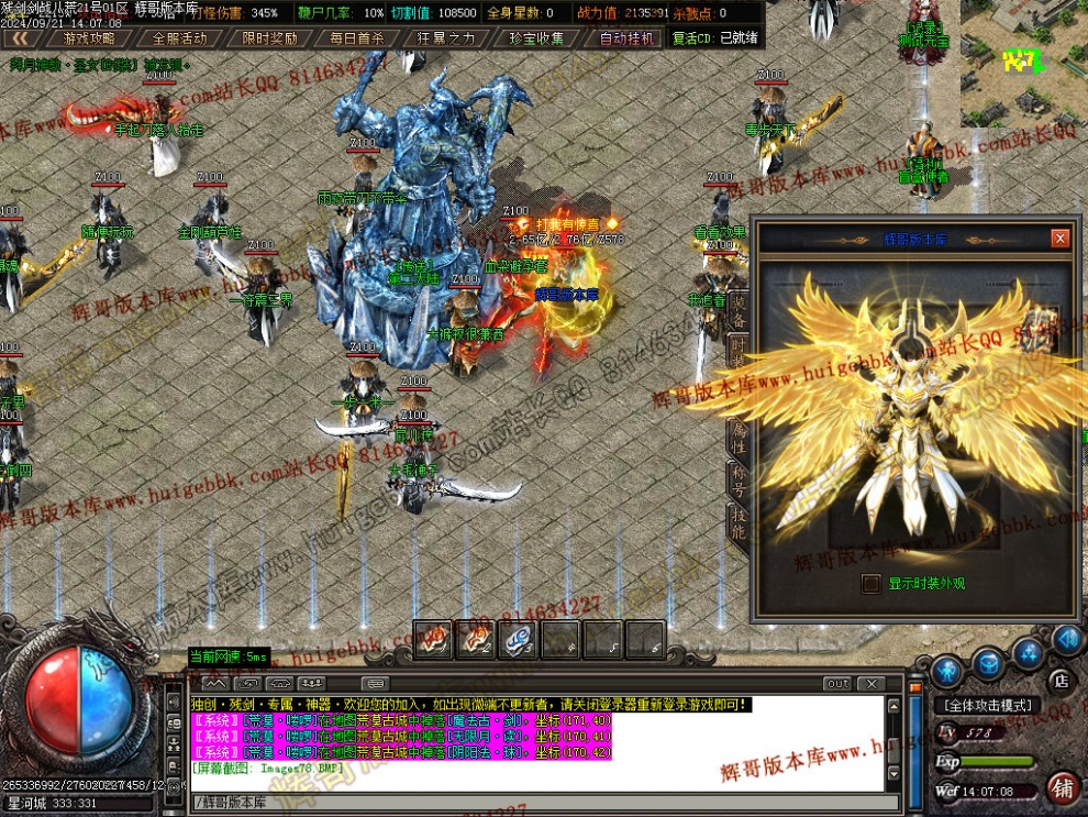 00081.jpg