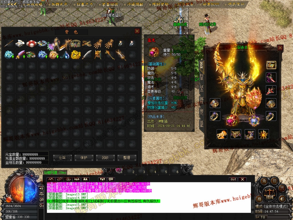 Images17.jpg