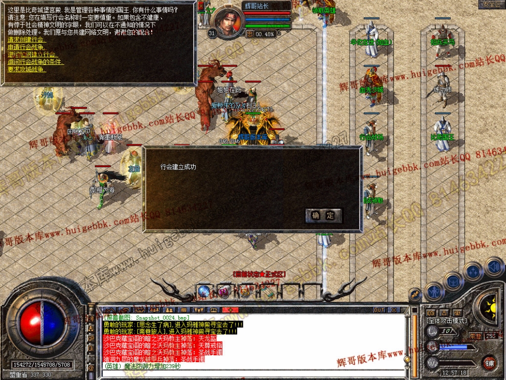 00025.jpg