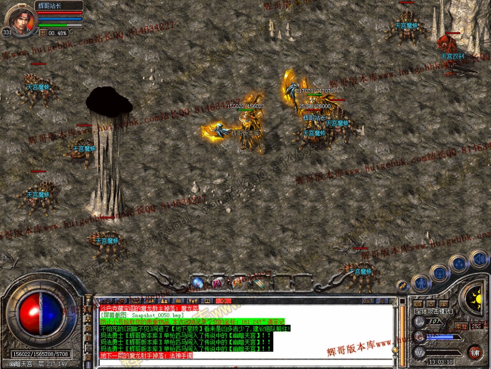 00051.jpg