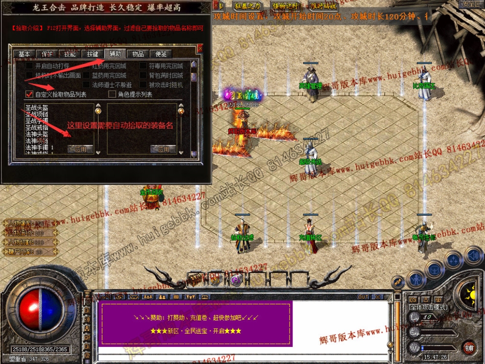 Snapshot_0022.jpg