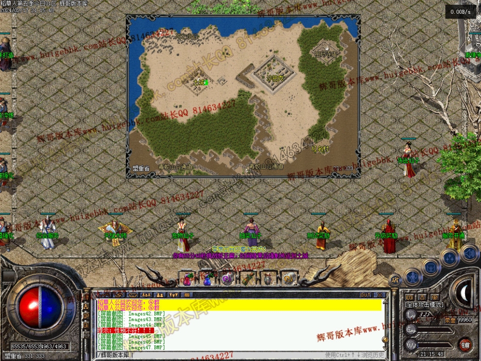 0050.jpg