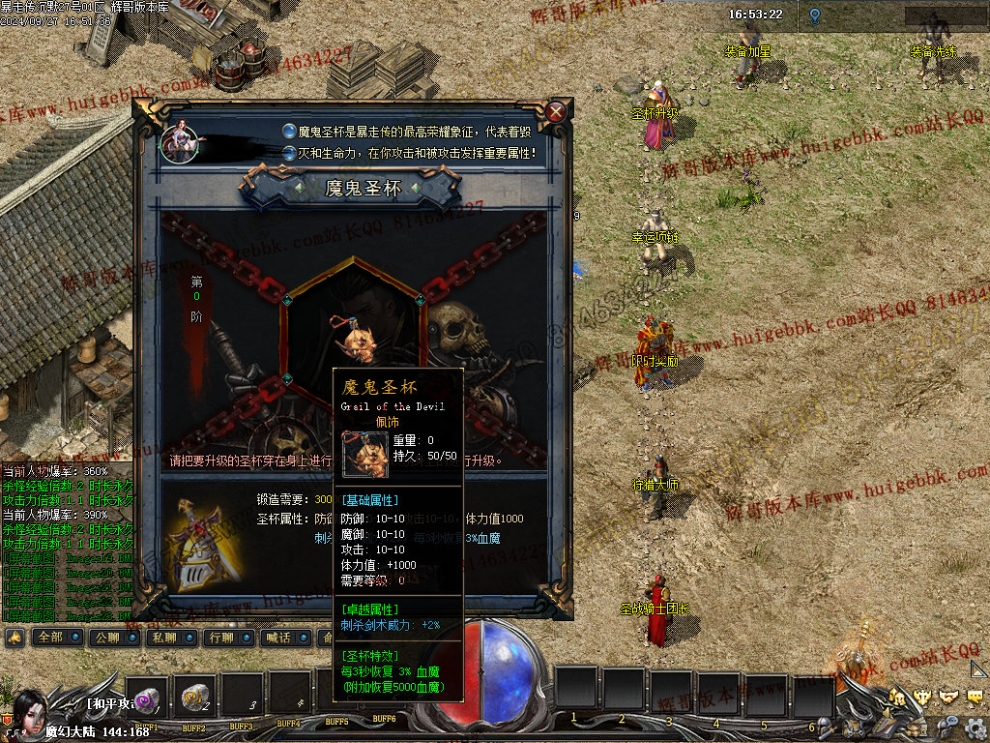 00026.jpg