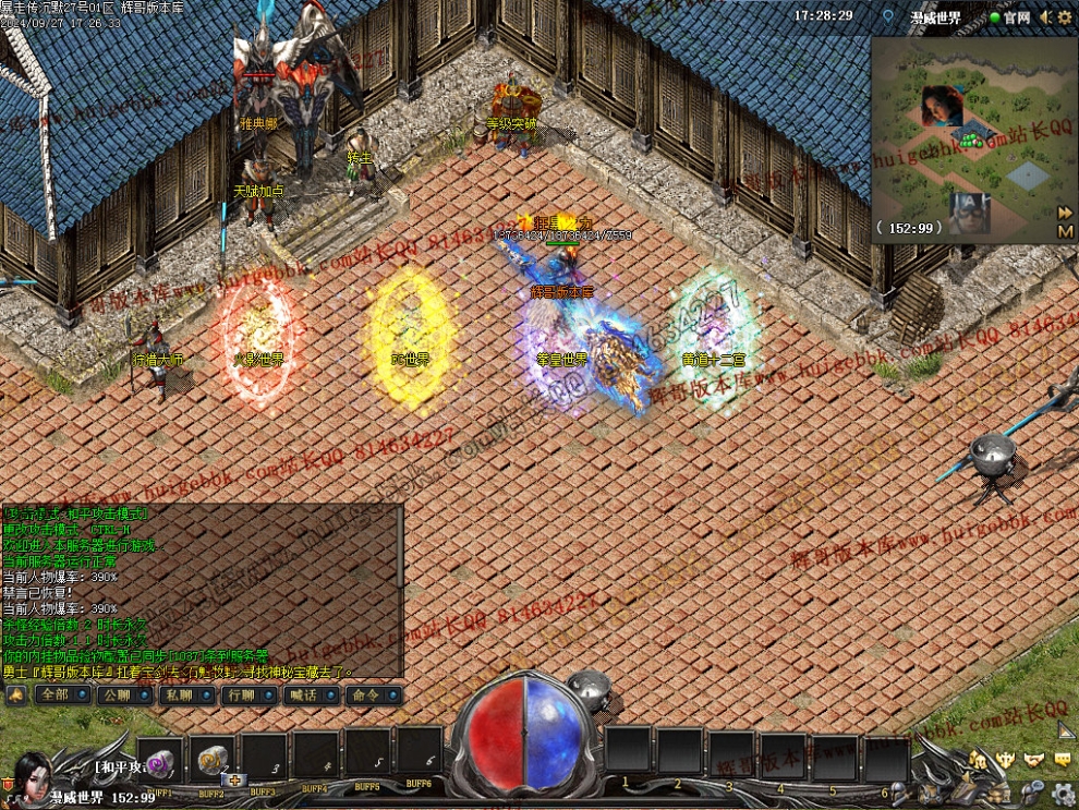 00044.jpg