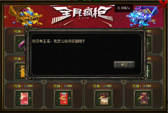 展示图3.png