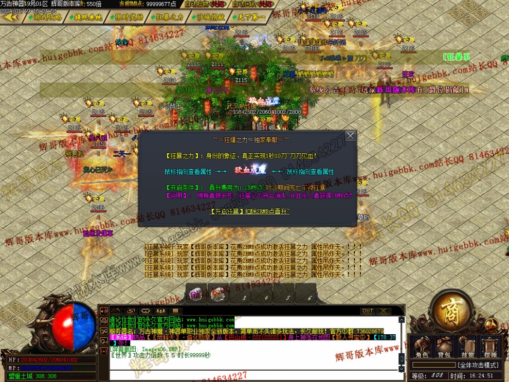 0009.jpg