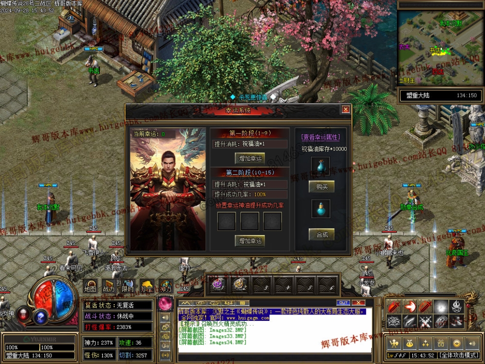 00037.jpg