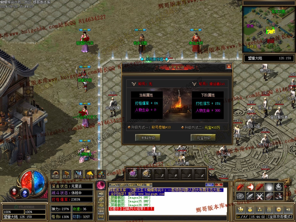 00039.jpg