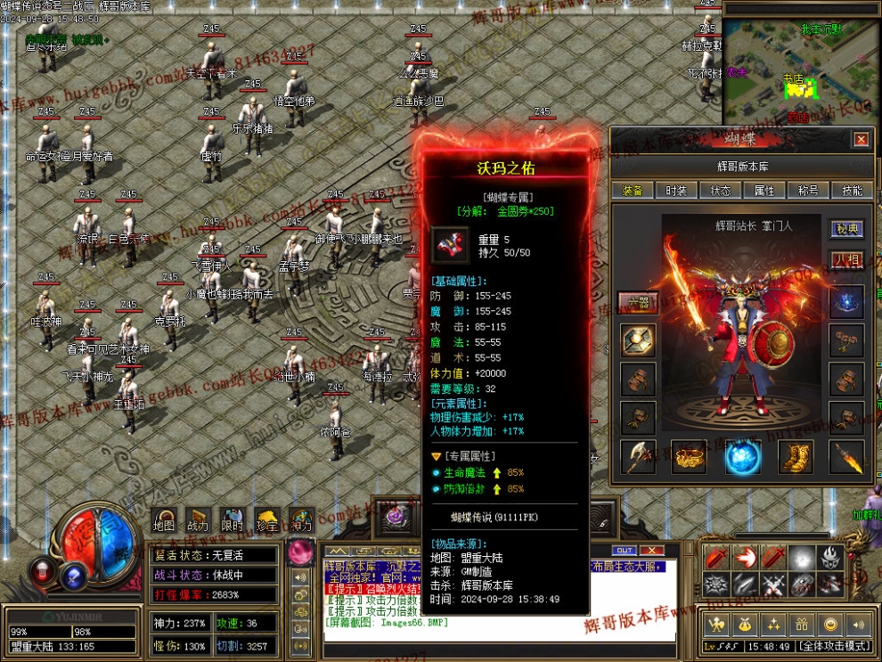 00068.jpg