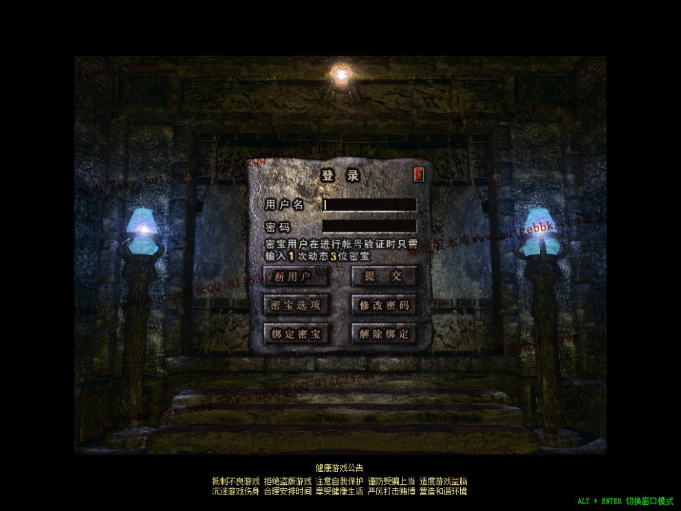 Snapshot_0001.jpg