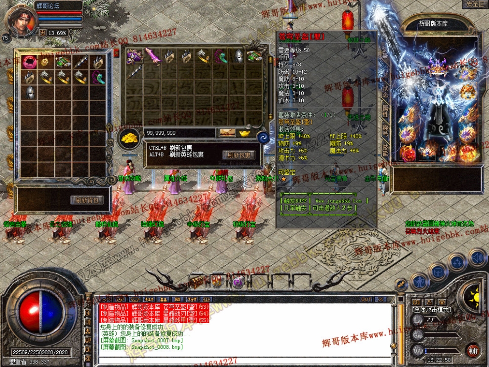 Snapshot_0009.jpg