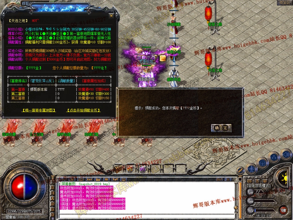 Snapshot_0020.jpg