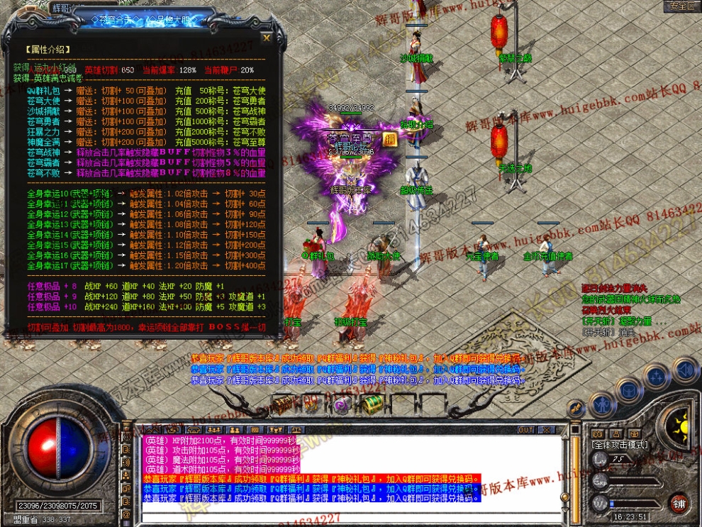 Snapshot_0023.jpg