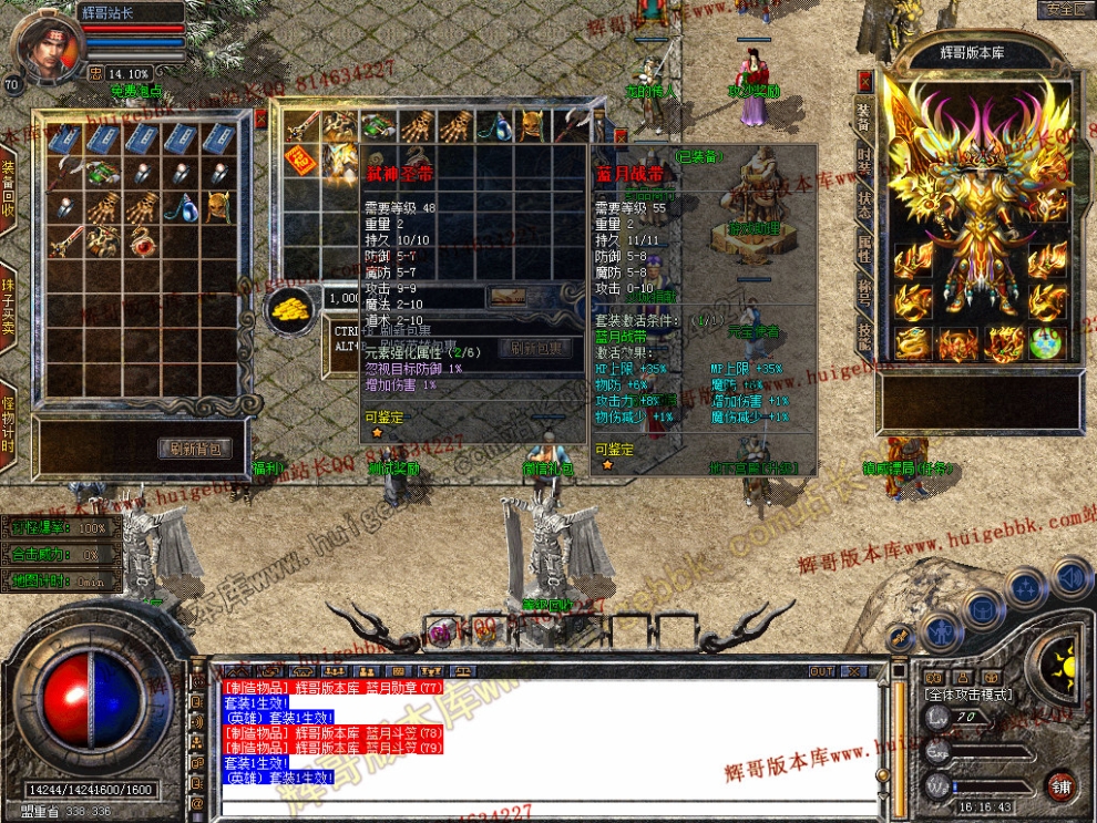 Snapshot_0007.jpg