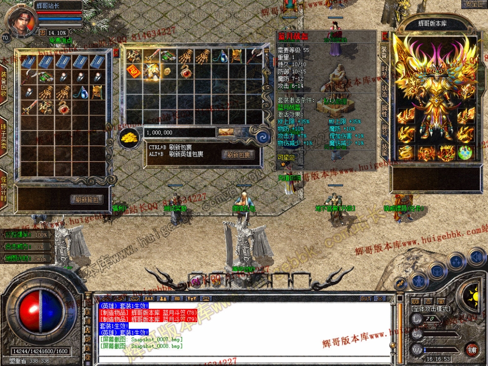 Snapshot_0009.jpg