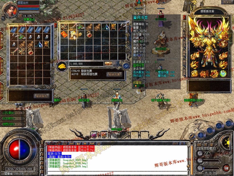 Snapshot_0010.jpg