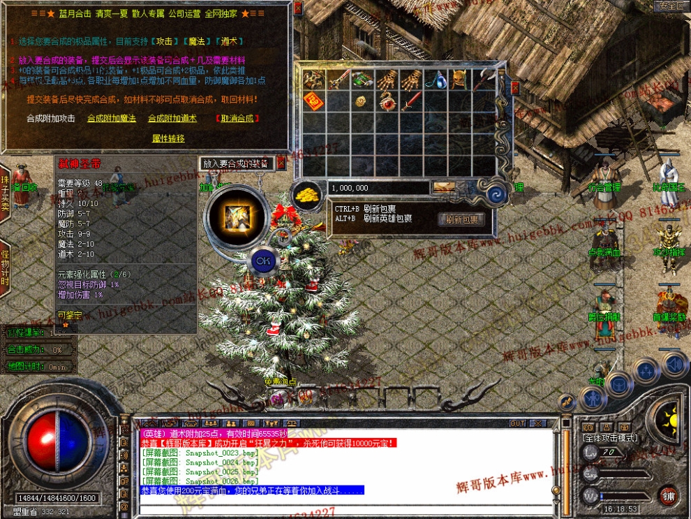 Snapshot_0027.jpg