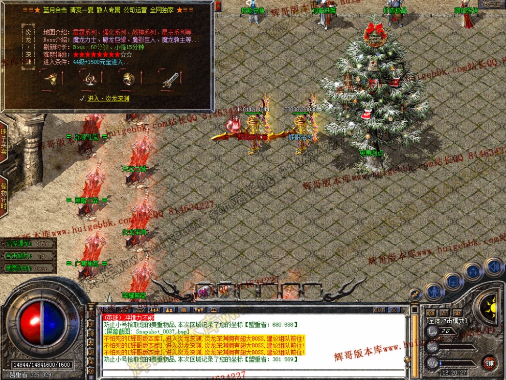 Snapshot_0038.jpg