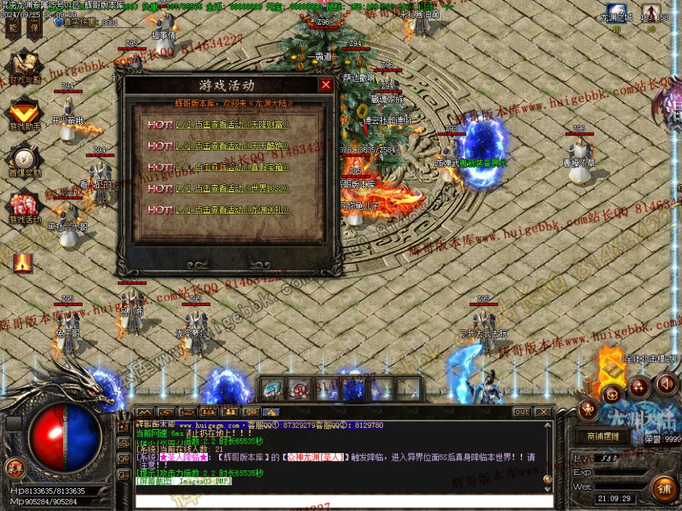 00006.jpg
