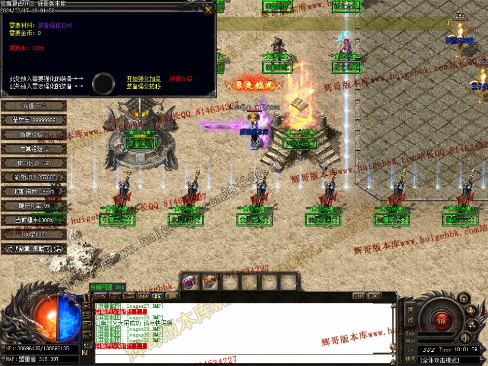 Images32.jpg