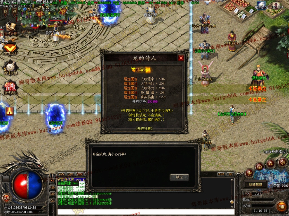 00022.jpg
