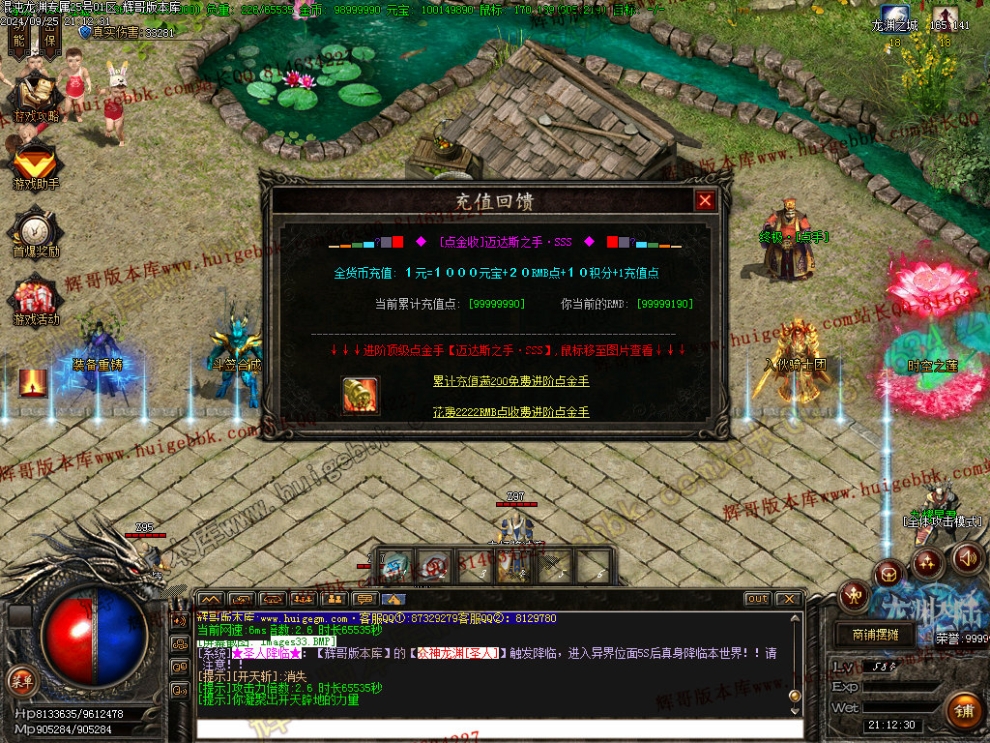 00036.jpg