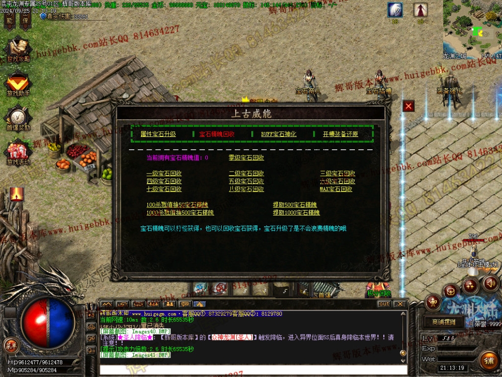 00044.jpg