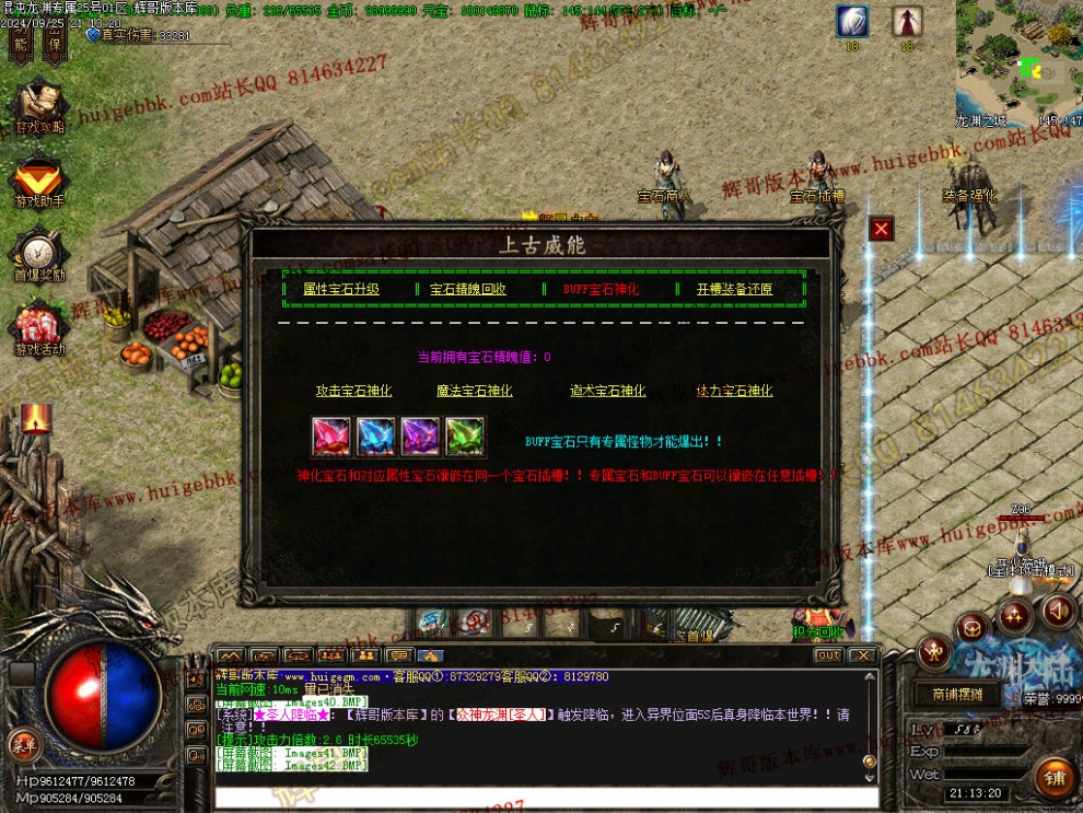 00045.jpg