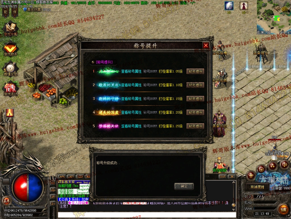 00047.jpg