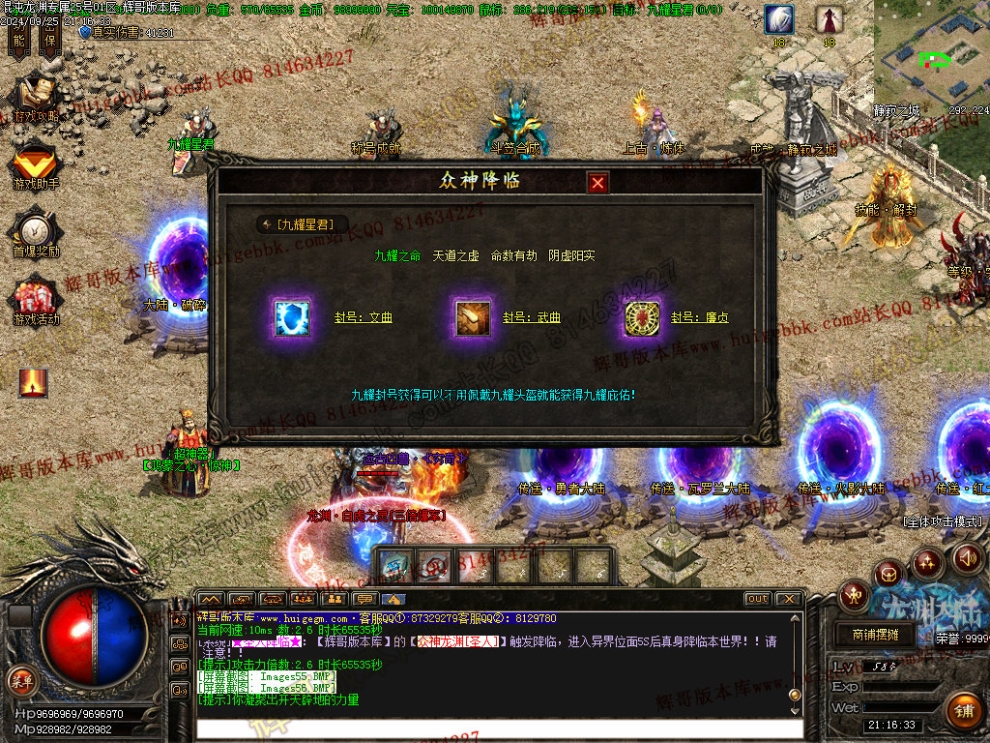 00059.jpg