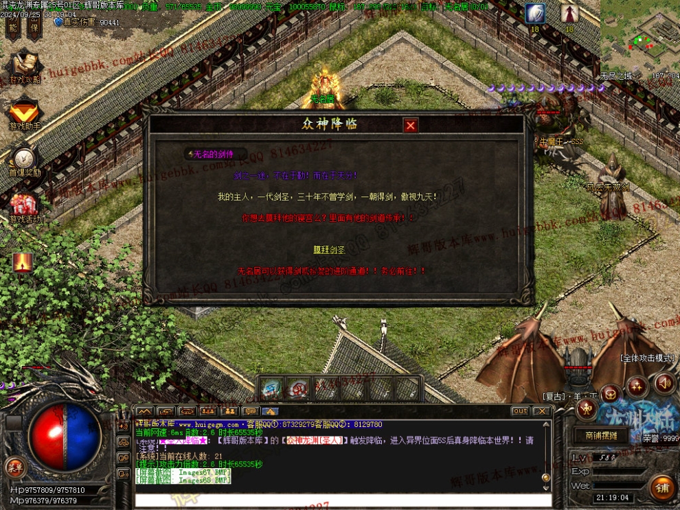 00071.jpg