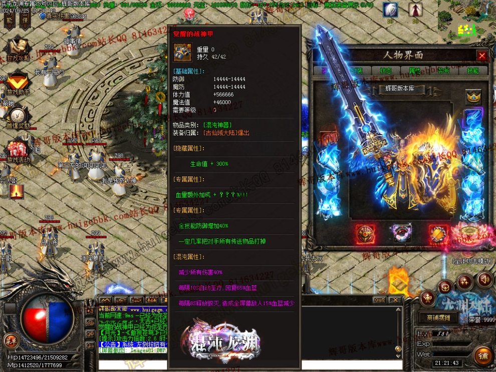 00084.jpg