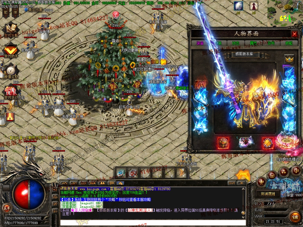 00085.jpg