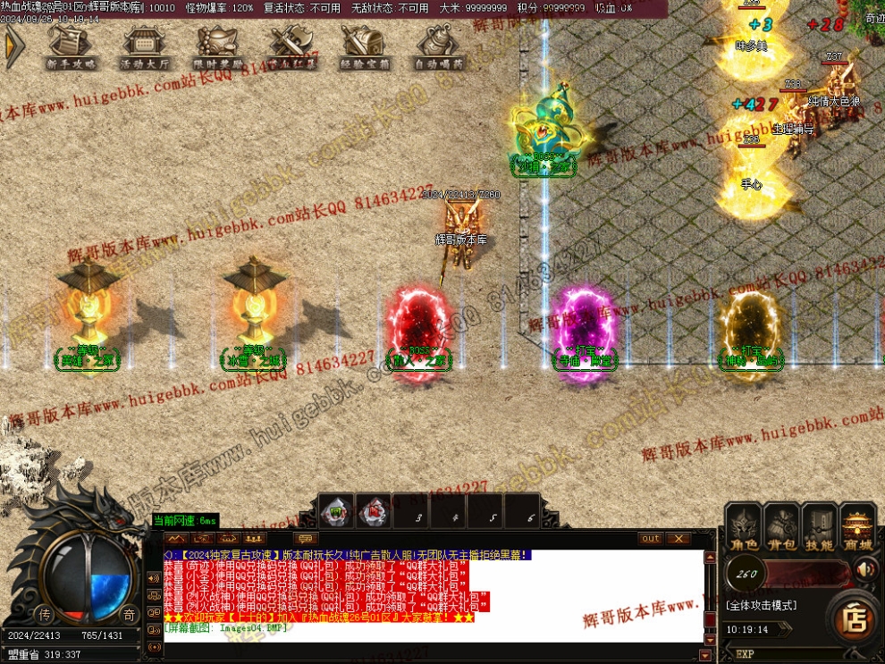 Images05.jpg