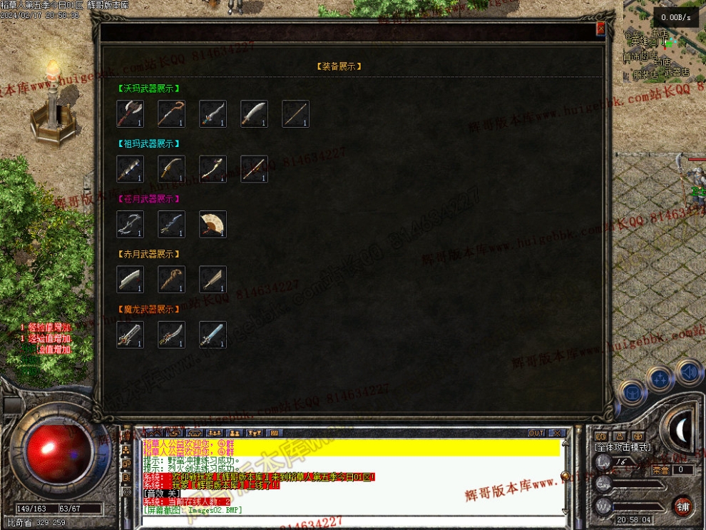 0005.jpg