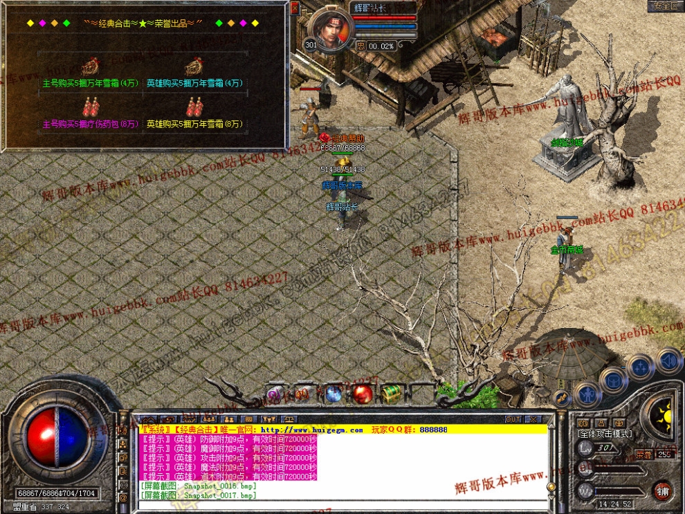 00019.jpg