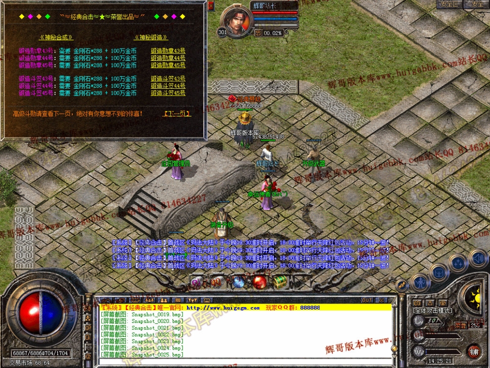 00028.jpg