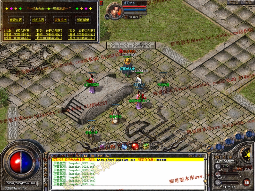 00032.jpg