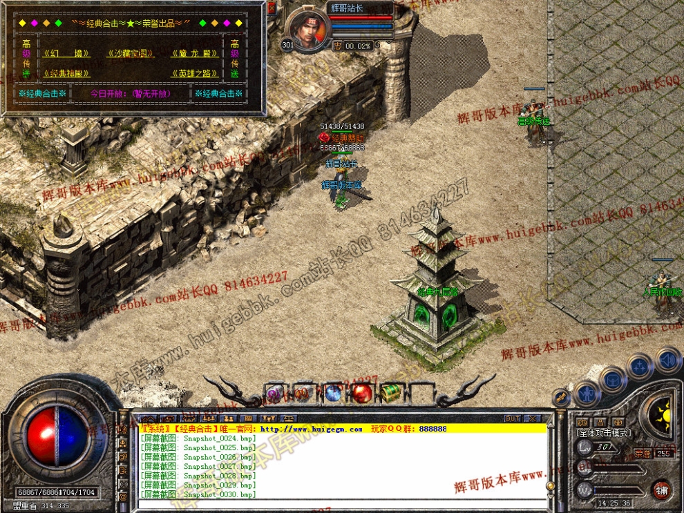 00033.jpg