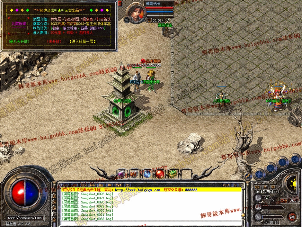 00034.jpg