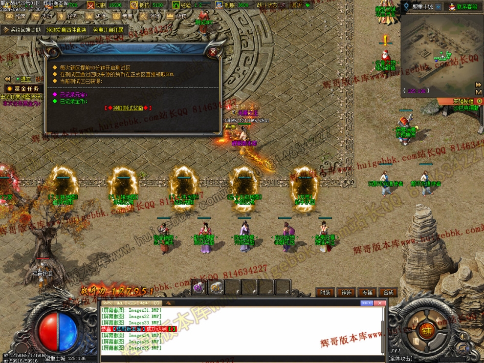 00039.jpg