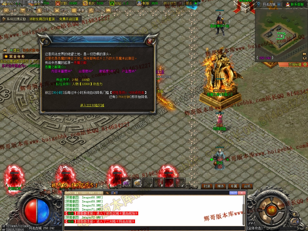 00075.jpg
